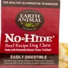Earth Animal No-Hide Beef Chews puruluu, Small Best