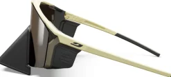 Julbo Edge Cover Light Brown / Dark Brown Spectron 4 Silver Flash New