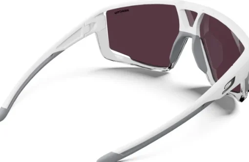 Julbo Fury White / Translucent Gray Reactiv 1-3 High Contrast Multilayer Blue Best