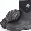 Arctic Sport Mid -40°C Unisex Black-Muck Boot Best