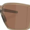 Actuator SQ Brown Smoke Prizm Tungsten Polar Aurinkolasit-Oakley Best