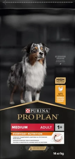 Purina PRO PLAN Medium Adult Everyday Nutrition 14 kg Hot