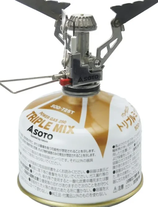 Compact taitettava kaasukeitin-Soto Discount