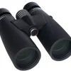 Active 12x50 HD kiikarit-Weopti Outlet